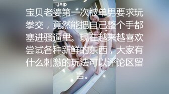 与猛男激烈做爱不可自拔