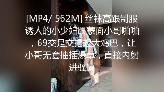 商场女厕全景偷拍多位小美女其中一个美女BB里塞了棉棒拔出来的一刹那貌似很爽的样子 (3 