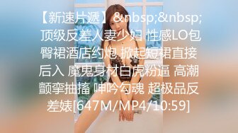 ✿高潮盛宴✿ 最美媚态蜜汁嫩鲍美少女▌Yua▌桑拿房淫情