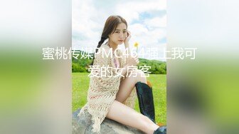 新FC2-PPV- 4445826 超级苗条的名媛级女孩