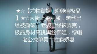 几个漂亮妹纸尿尿，都是一线天嫩B,女警上厕所你也敢拍，勇猛无比，爆赞✌