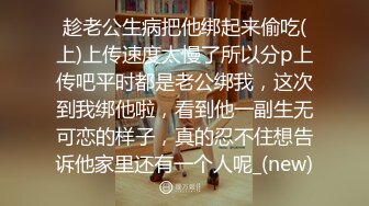 楼梯后入啪啪颜值女友，嗯嗯啊啊~小骚逼压抑的叫声，淫荡销魂迷人~太刺激啦！