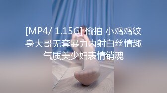 STP26662 【孕妇也疯狂??性爱刺激战场】黑丝孕妇娇俏小妹怀孕了还找男友接着操 反正都怀孕了直接内射骚逼 超棒稀缺收藏