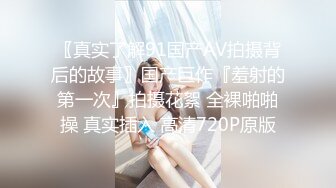 给老婆吃B，正宗黑木耳水多