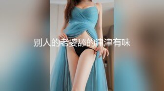 OF德国bdsm情侣【scarlettandtyrell】榨精龟责~挠痒~恋足调教【51V】 (22)