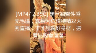 [MP4]攻略女技师，性感包臀裙美腿，骑在身上按摩，舔屌毒龙钻，69姿势扣穴口爆