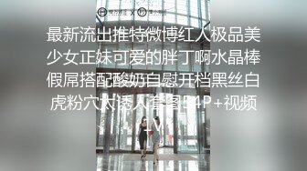 kcf9.com-超级巨无霸【大G专场】这奶能闷死人~胸推啪啪狂干