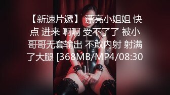 星空传媒 XKG-196 串门顺便串串寂寞女人的骚逼