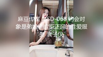 饥渴的老婆3P都满足不了性需求!