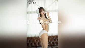 STP31244 新人下海美女！外表甜美酒店开房！收费房开操，骑脸插嘴振动棒插穴，叫起来好骚，大肥臀后入很Q弹