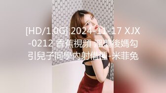 2024年新流出，OF人气女神，【Jayinne】，高价大尺自慰口爆无套性爱，超清4K版 (2)