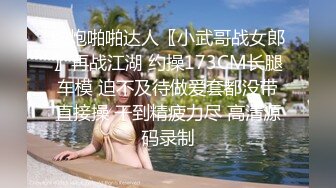 【EVO系列】美女白领们不敢挂顾客电话导致尿失禁，湿了的丝袜丢到马桶有人捡起来玩