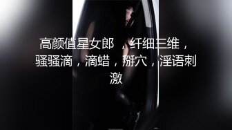 [2DF2]铁牛哥应观众要求找了个身材不错的兼职女机师差点翻车 - soav(5083506-12533537)_evMerge [MP4/100MB][BT种子]