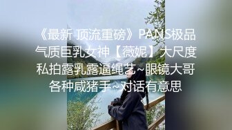 [2DF2]丝袜女仆 主人出差回來 命俏女仆穿好丝袜到房间待命 无套啪啪浓精射脸 - [MP4/213MB][BT种子]