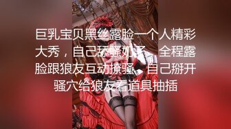 【寸止❤️游戏挑战】Nina✨ 大V爆乳女神亲身示范指导 妈妈SM羞辱调教榨精 随着声音渐入佳境 摄魂催精爆射