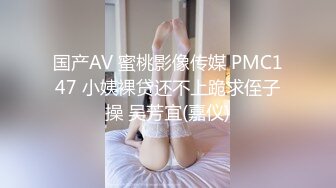 星空传媒XK8037重金求子之普罗米修斯-小芳