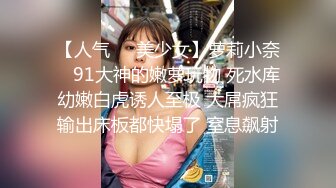 [MP4/ 417M] 双马尾小可爱超甜美小萝莉被金主被金主爸爸肆意蹂躏，娇嫩菊花被塞入假阳具