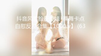 [MP4]专攻良家小骚货，迫不及待揉着奶子舌吻，插嘴扣穴很激情，扶腰后入爆操