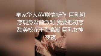 满背纹身吊带长裙！性感少女激情自慰！无毛极品肥穴，地上假屌骑坐，蜜桃美臀套弄，搞得多是水