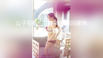 【OnlyFans】HongKongDoll 玩偶姐姐 2023情人节隐藏合集 落日余晖 男女愛愛