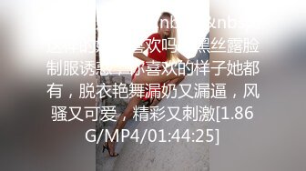 天美传媒最新上映TM0113美少妇的哀羞3沈总的秘书-伊婉琳720P高清版