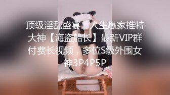 [MP4/ 1.56G]&nbsp;&nbsp;小哥約到個馬上要生産的極品孕婦,激動壞了,掰開孕婦臊茓觀摩一番,奶子還能擠出奶