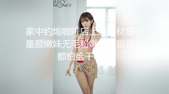 《强烈推荐✅小女神》露脸邻家乖乖清纯美少女，网红顶级极品萝莉小母狗【罗利布林】福利私拍，紫薇玩肛玩穴啪啪极度反差  (7)