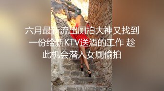 健身教练骚气训练意图勾引学员,结果惨遭无套内射(2激情版) 