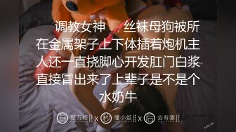 YY哥大戰背著老公出來偷吃的少婦第2部(VIP)