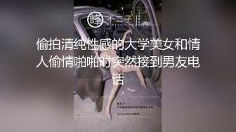 爱舔逼的小哥玩弄风情小母狗，后入风骚小屁股让小母狗对着镜头舔鸡巴，穿上性感内裤无套抽插黑丝诱惑真刺激