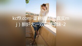 麻豆传媒MD-0230-1家族团圆饭EP1新年乱伦母女