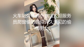 【反差婊子】20套反差婊子生活淫乱视图合集⑨