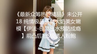 【新片速遞】&nbsp;&nbsp;❤纯欲系甜美少女，JK装吊带丝袜，扒开丁字裤自慰，震动棒抽插小穴，淫水流出，翘起屁股诱惑[1.82G/MP4/02:38:32]