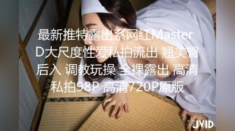 齐齐哈尔能约p熟女 少女加我