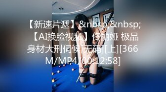 OnlyFans 推特网红萝莉美少女▌yuahentai▌黑丝网袜coser的性爱体验