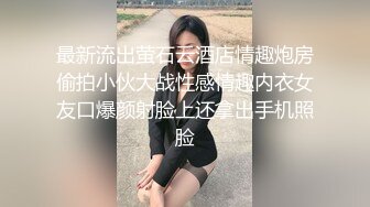 绳艺大师给熟女来个全套SM龟甲缚，奶子上还要贴个血滴子，狂虐这对极品大奶子【200V】 (105)