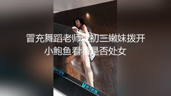 [2DF2] 汽车旅馆3p怒肏丰满大奶母奴干完b洞干肛门无套内射换另一位继续干爽的骚妇失控大叫1080p原版[MP4/159MB][BT种子]