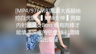 《重磅 极品泄密》推特气质女王长腿反差女神！淫荡美娇娘【美杜莎】最新私拍，约炮金主户外露出调教3P4P多场景