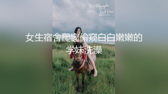 小年轻AV看多了操逼姿势真不少 女友一脸无奈