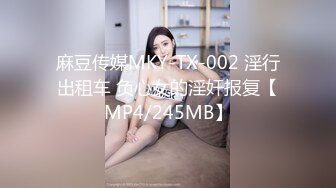 【重度BDSM】韩国巅峰女S「Yerin」OF重度调教私拍 男女奴一边做爱一边受刑，大幅超越常规调教【第十九弹】