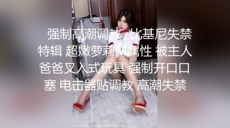 美女主播直播拔罐子吸奶 丰胸疗效好 真是下流无底线