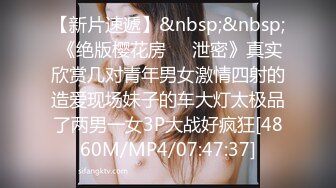 [MP4]天美传媒-TM0038 美艳姐姐亲身诊治早泄弟弟 白晶晶