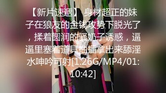 [MP4]精东影业JD084屌丝逆袭之农民工凌辱反差婊