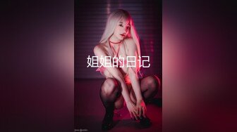 偷拍靓丽美少妇 屁股光滑嫩白 鲍鱼真黑