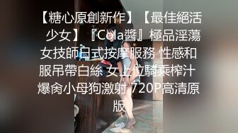 [MP4/ 668M] 开车下乡主动找聊好久少妇,带上车就要扒裤子看B,小少妇一看就很贤惠十个良家