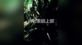 商场白色隔板全景后拍多位美女尿尿2 (7)