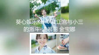 【新片速遞】&nbsp;&nbsp;✨和极品OL女同事出差发生了关系，少妇口活就是好，舌头舔龟头吸精[439M/MP4/10:37]