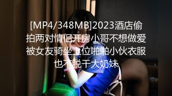 ☆★2024年新人最嫩的妹子【汇子】小萝莉~刚成年，奶子刚发育，楚楚可怜的小眼神真让人遭不住，上下都超级粉，必看！ (5)