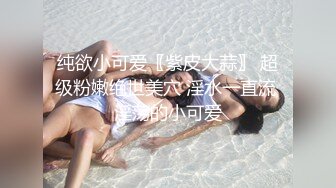 推特极品身材女神 小西西 高颜值女神露脸版裸舞视频 逆天长腿多视频合集