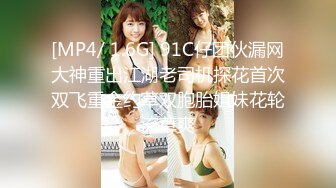 【用口交第一次去世的我】和【把精子全部喝干的女学生】 (651040701d093)